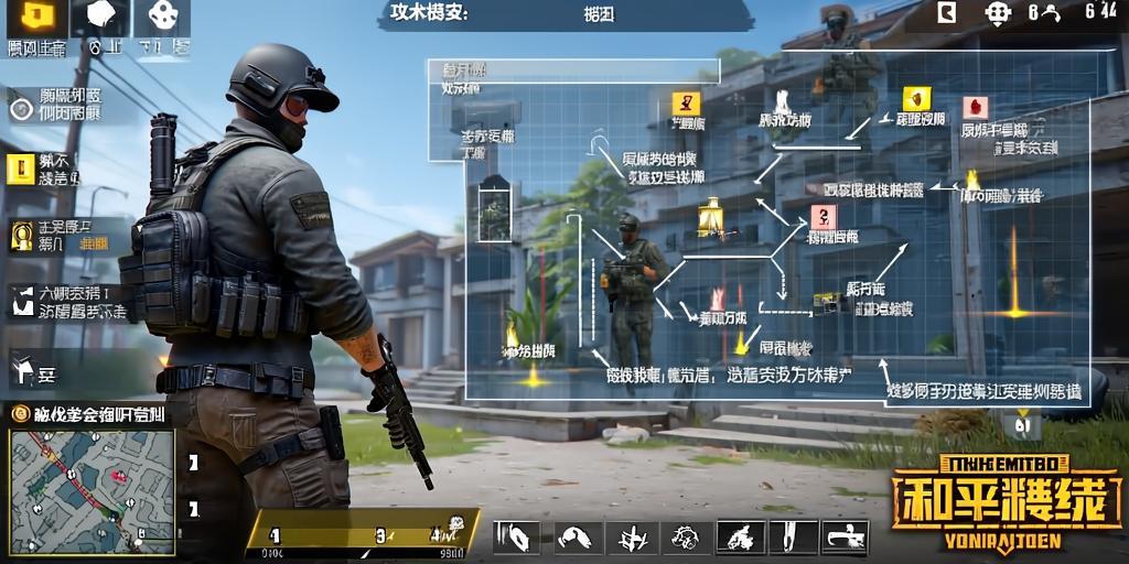 和平精英引擎直装【鹤童】发布:稳定无卡顿,观透与自瞄功能一应俱全