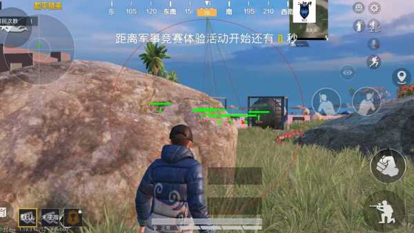 和平精英辅助【火海直装V1.0】超变态功能 人物变大加速跳远 载具加速 人物枪械美化 无后坐力  开火自瞄 超广角视角  聚点防抖 范围追踪
