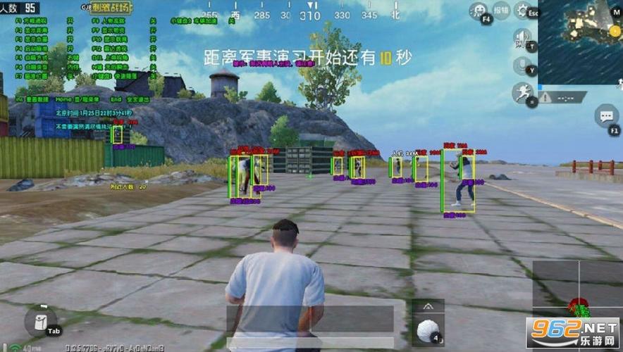 和平精英外挂【豌豆直装V1.0】漏打自瞄 喷子自喵 狙击枪自喵 全枪无死角漏打 追踪扫车打鸟