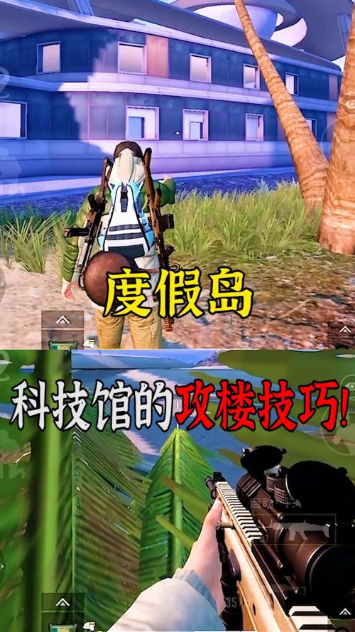 和平精英【逆境】辅助更新:新增防护插件,稳定体验再升及