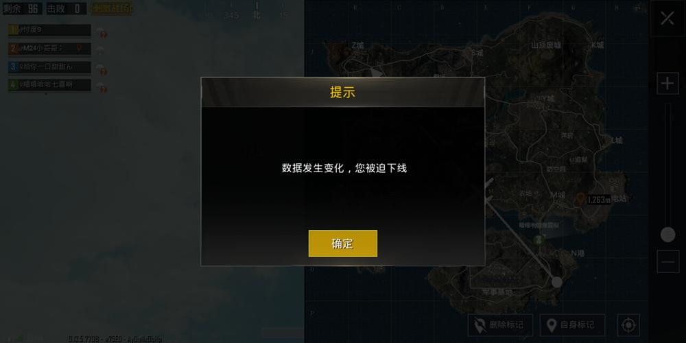 和平精英辅助《剑齿虎》一体直装横空出世