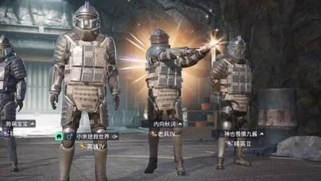 玩家社区对和平精英辅助软件的看法调查